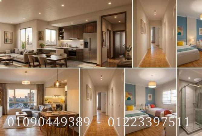 105161493 - Property Image 2