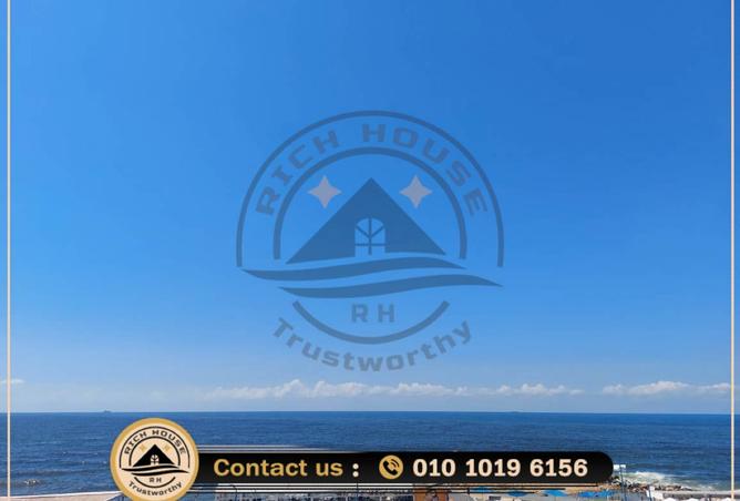 8520645 - الصورة الرئيسية للعقار