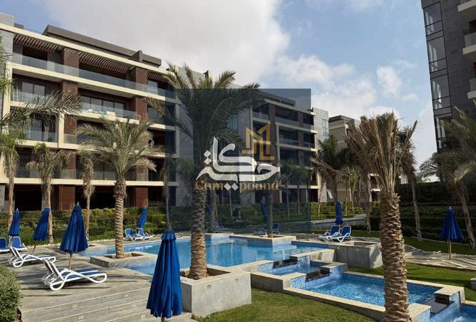 97134320 - الصورة الرئيسية للعقار