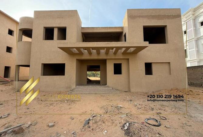 96858396 - الصورة الرئيسية للعقار