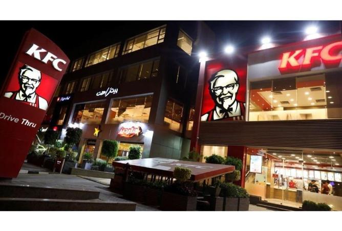 57248654 - Property Image 3