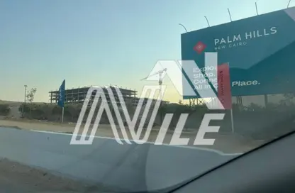 مساحات مكتبية - 4 غرف نوم - 4 حمامات للبيع في بالم هيلز نيو كايرو - كمبوندات التجمع الخامس - التجمع الخامس - مدينة القاهرة الجديدة - القاهرة