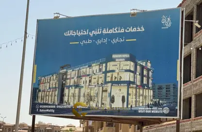 شقة - 3 غرف نوم - 3 حمامات للبيع في مدينة الخمائل - كمبوندات الشيخ زايد - الشيخ زايد - الجيزة