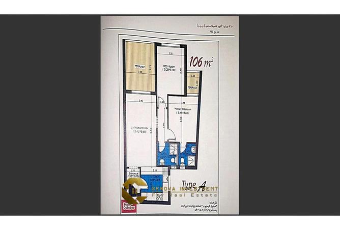 8574894 - Property Image 3