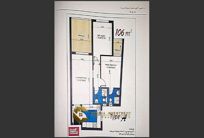 8574894 - Property Image 2