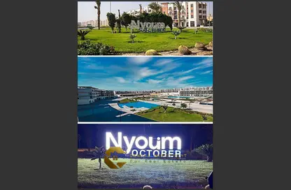 Apartment - 2 Bedrooms - 2 Bathrooms for sale in Nyoum October - Northern Expansions - 6 October City - Giza
