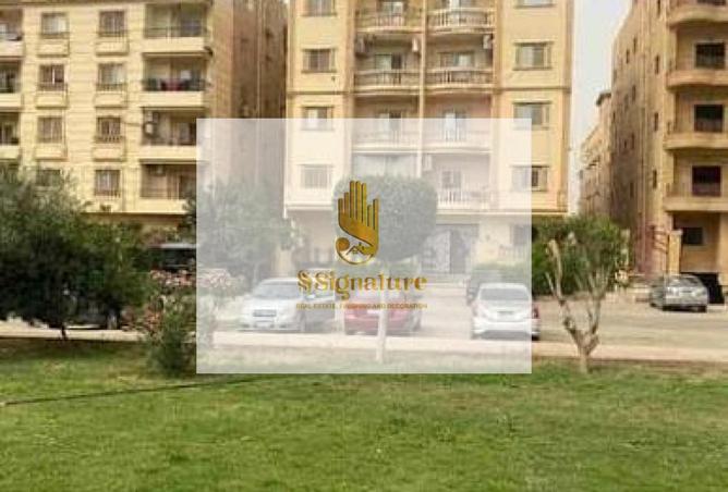 101499550 - Property Image 2