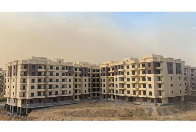 8586186 - Property Image 3