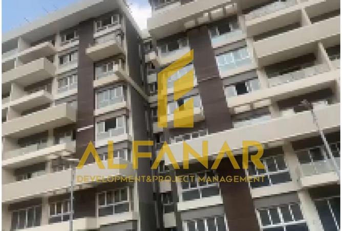 8529492 - صورة العقار 3