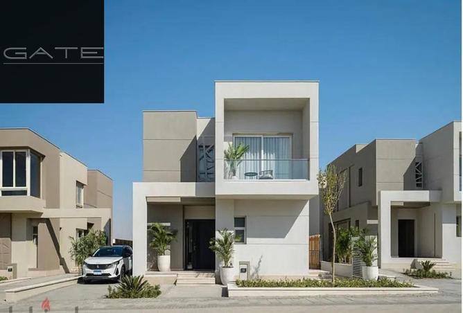 56995825 - الصورة الرئيسية للعقار