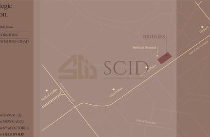 مساحات مكتبية - استوديو - 1 حمام للبيع في 205 اركان بالم - كمبوندات الشيخ زايد - الشيخ زايد - الجيزة