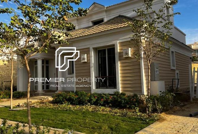 53983366 - صورة العقار 3