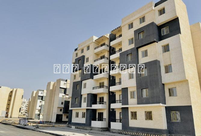 8519874 - Property Main Image