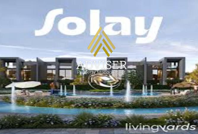 68275372 - الصورة الرئيسية للعقار