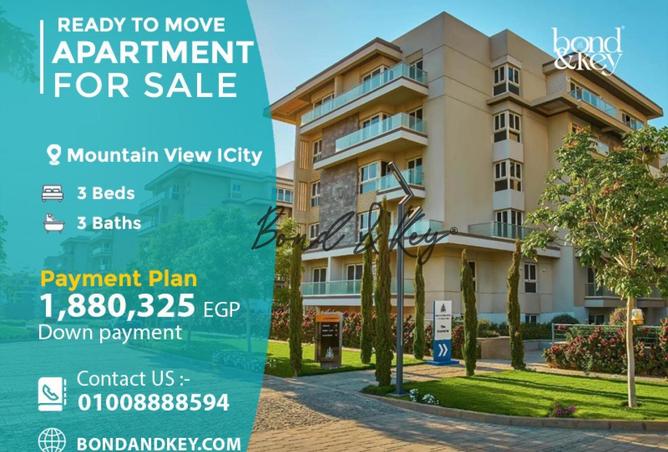 68523895 - Property Main Image