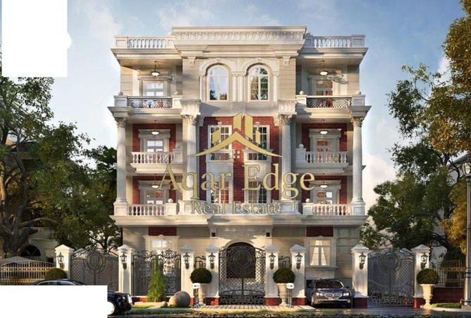 8681097 - الصورة الرئيسية للعقار