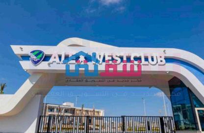 Apartment - 2 - 2 for sale in Alex West - Alexandria Compounds - Alexandria