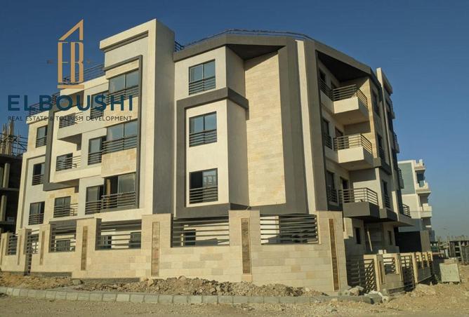 8624074 - Property Main Image