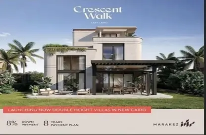 Apartment - 1 Bedroom - 1 Bathroom for sale in Crescent Walk - 5th Settlement Compounds - The 5th Settlement - New Cairo City - Cairo