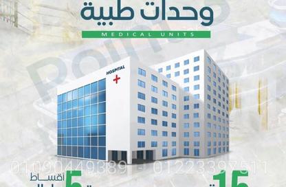 مساحات مكتبية - استوديو - 1 حمام للبيع في الحي التاسع - مدينة العبور - القليوبية