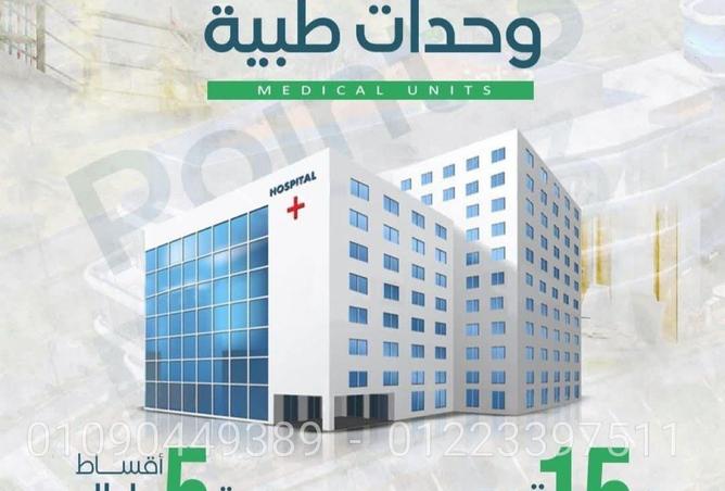 73497232 - صورة العقار 3
