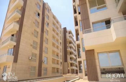 شقة - 3 غرف نوم - 3 حمامات للبيع في ديجويا 3 العاصمة الجديدة - كمبوندات العاصمة الإدارية الجديدة - العاصمة الإدارية الجديدة - القاهرة