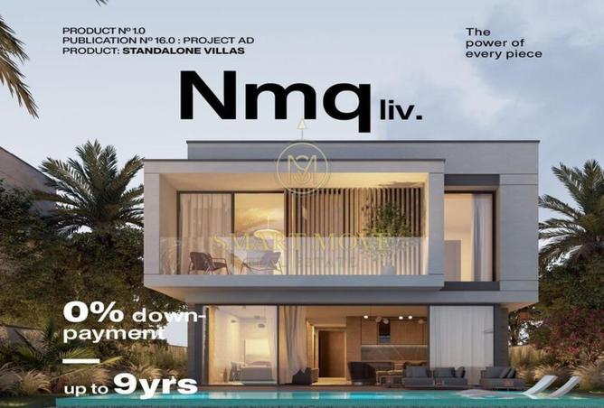 8665079 - Property Image 2