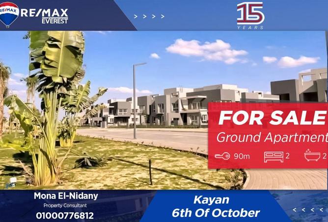 55500155 - Property Main Image