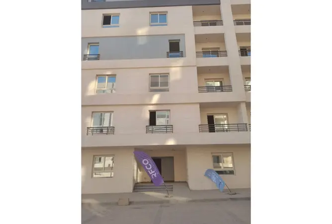 119056984 - Property Image 2