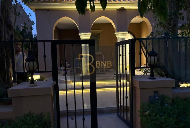 65921934 - صورة العقار 3