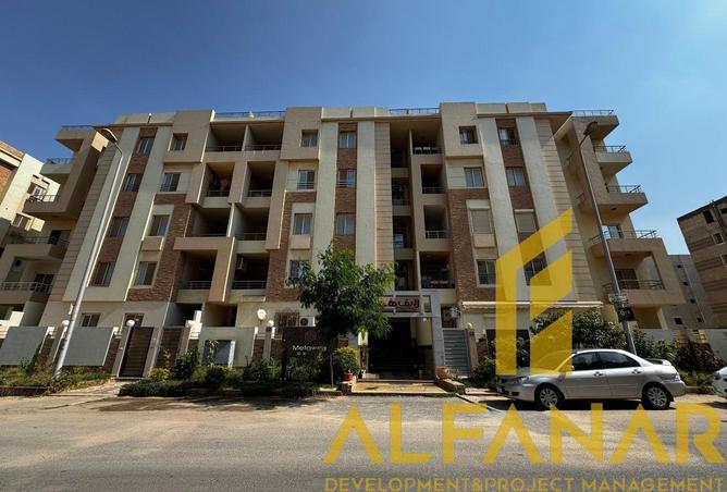 67738958 - الصورة الرئيسية للعقار