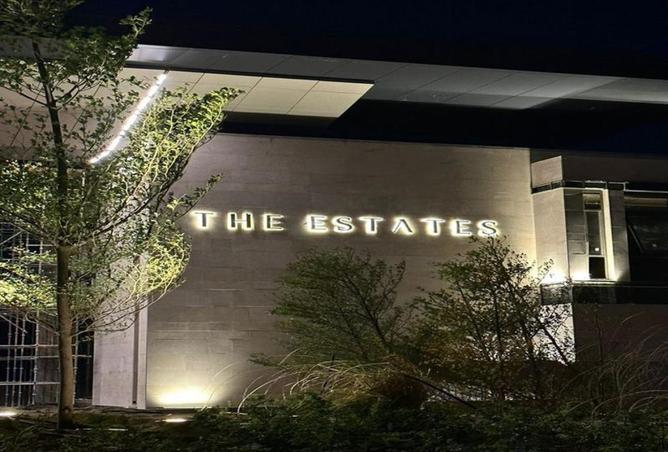 8679795 - صورة العقار 3