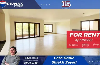 شقة - 3 غرف نوم - 3 حمامات للايجار في كازا - كمبوندات الشيخ زايد - الشيخ زايد - الجيزة