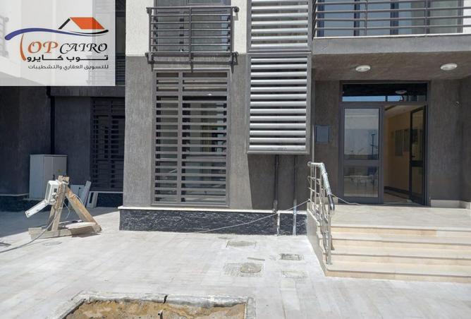 8650520 - صورة العقار 2