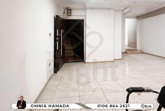 8577591 - صورة العقار 3