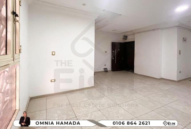 8577591 - صورة العقار 2