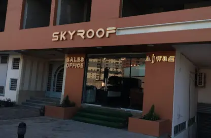 محل تجاري - استوديو - 1 حمام للبيع في شارع رقم 5 - مدينة الواحة - مدينة الواحة - الحي العاشر - مدينة نصر - القاهرة