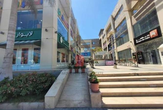 86688769 - صورة العقار 2