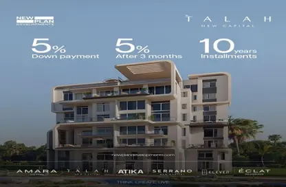 Apartment - 3 Bedrooms - 3 Bathrooms for sale in Talah - New Capital Compounds - New Capital City - Cairo