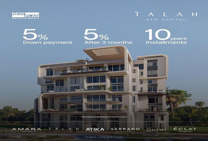 8624660 - Property Main Image