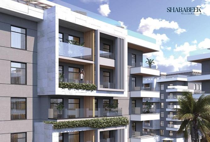 8530717 - Property Main Image