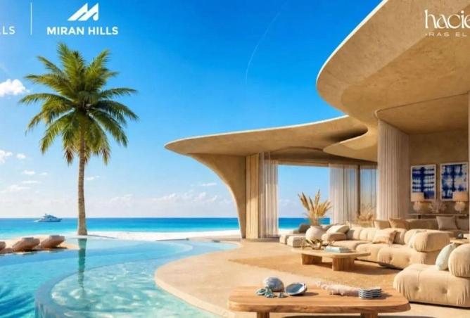 82358843 - الصورة الرئيسية للعقار
