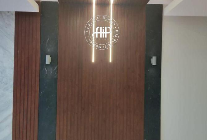 103195019 - صورة العقار 3