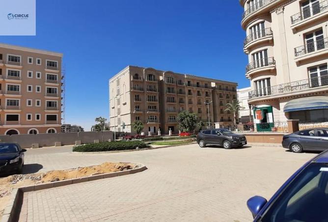 84784006 - صورة العقار 2