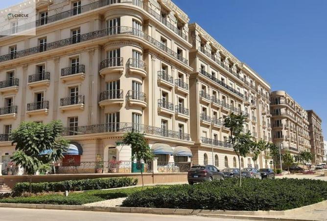 84784006 - صورة العقار 3