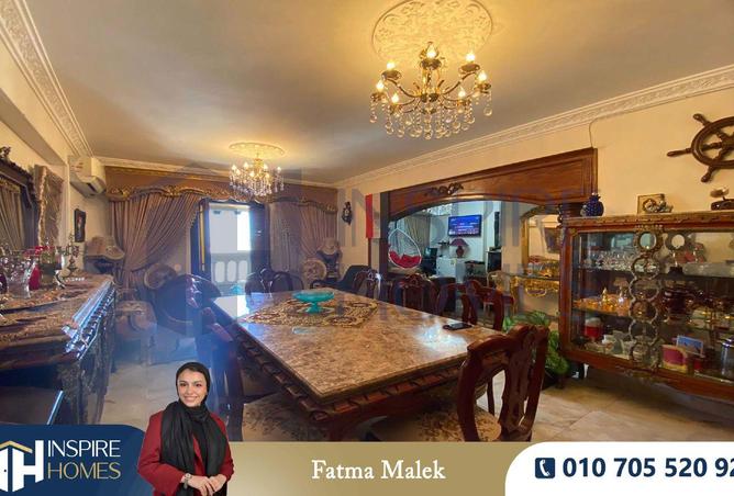 8554034 - الصورة الرئيسية للعقار