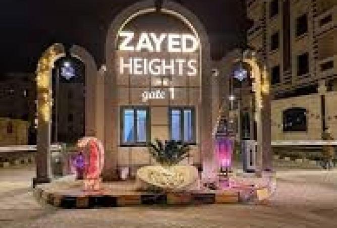 8550524 - صورة العقار 3