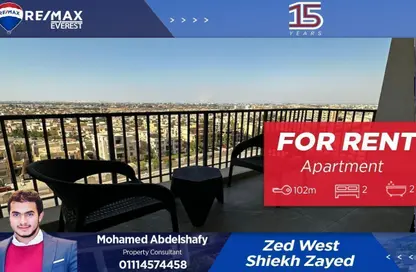 Apartment - 2 Bedrooms - 2 Bathrooms for rent in Park Side Residence - Zed Towers - Sheikh Zayed Compounds - Sheikh Zayed City - Giza