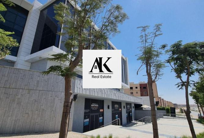 8670681 - الصورة الرئيسية للعقار