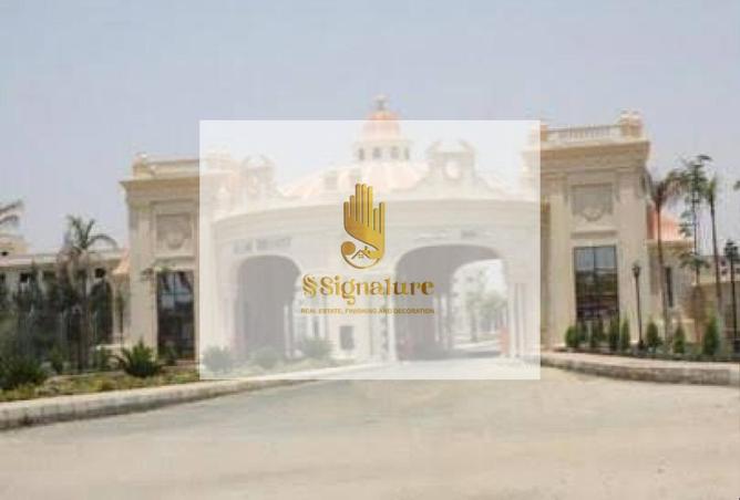 90729248 - الصورة الرئيسية للعقار